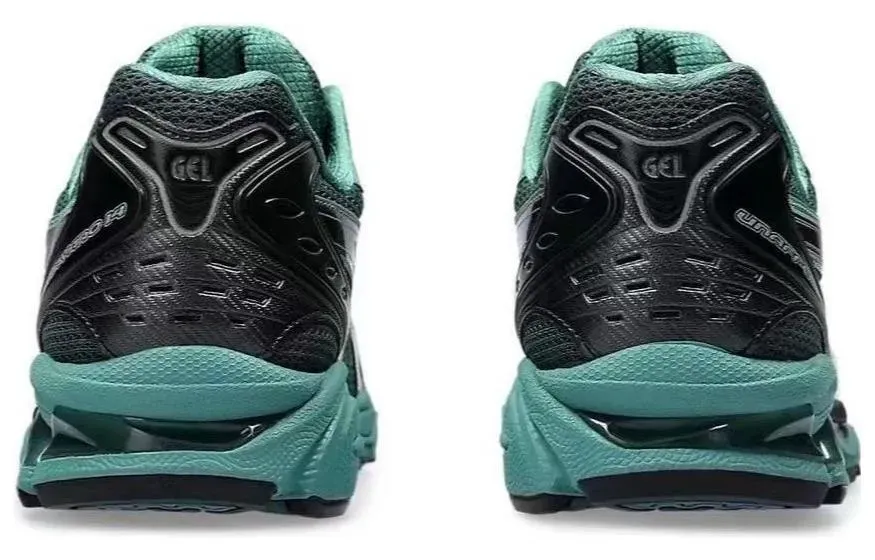 Asics Gel Kayano 14 Unaffected Infinite Wonders Pack Green