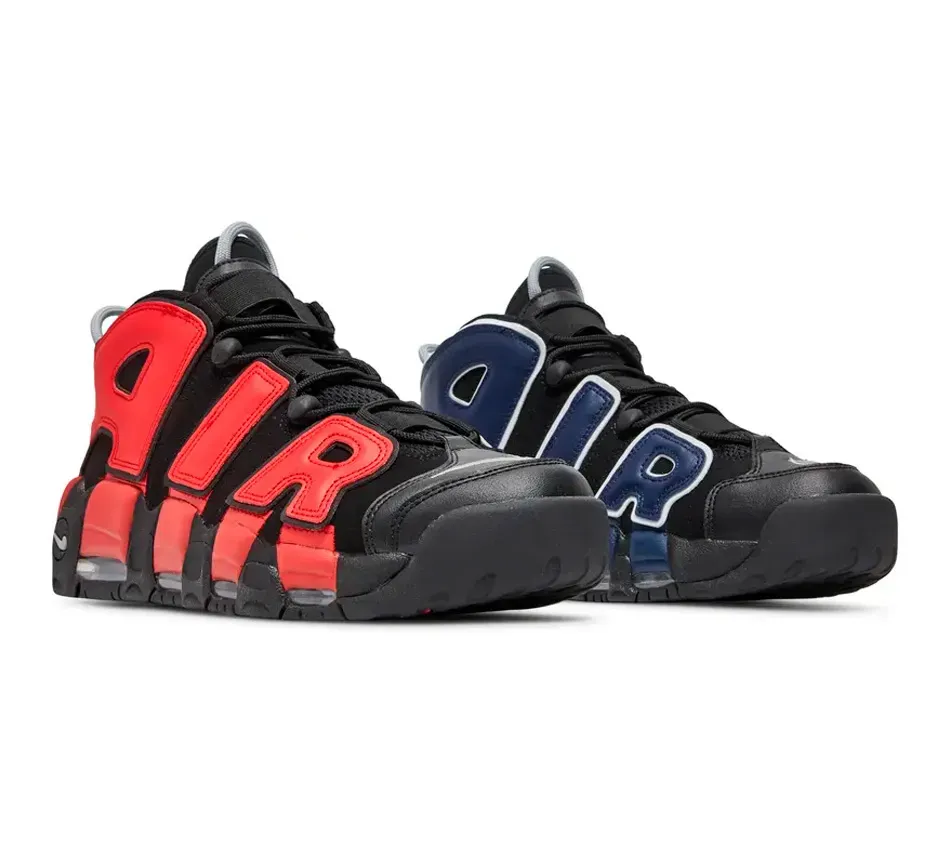 Air More Uptempo '96 GS 'Split'