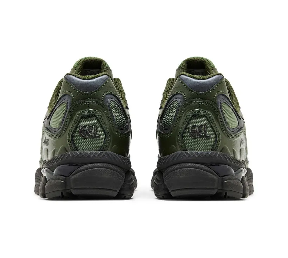 Gel NYC 'Moss'