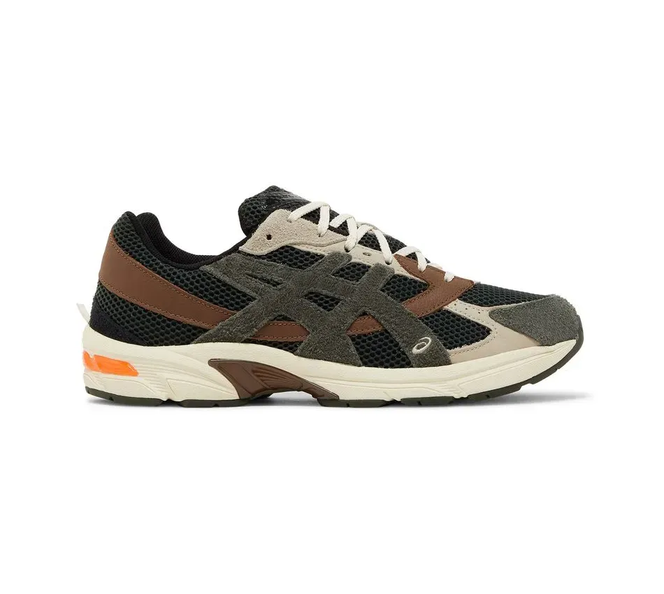 HAL STUDIOS x Gel 1130 'Forest'