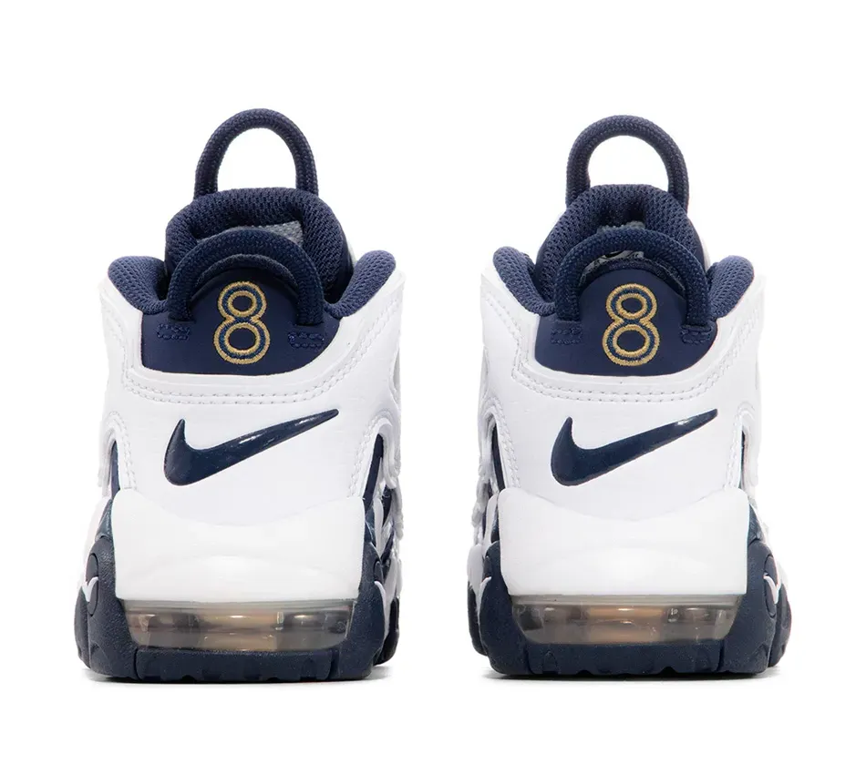 Air More Uptempo Hoh