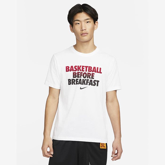Basketball Before Breakfast Tee фото
