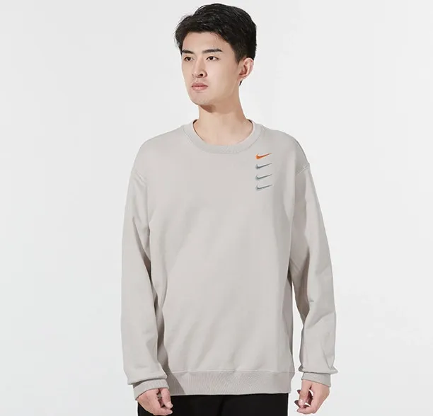 Beige French Terry Crew Sweatshirt