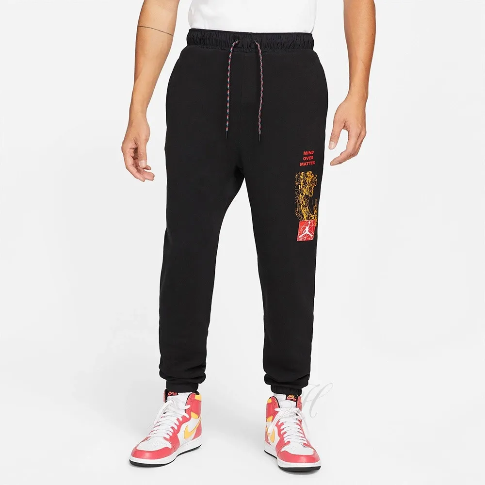 Mind Over Matter Pants