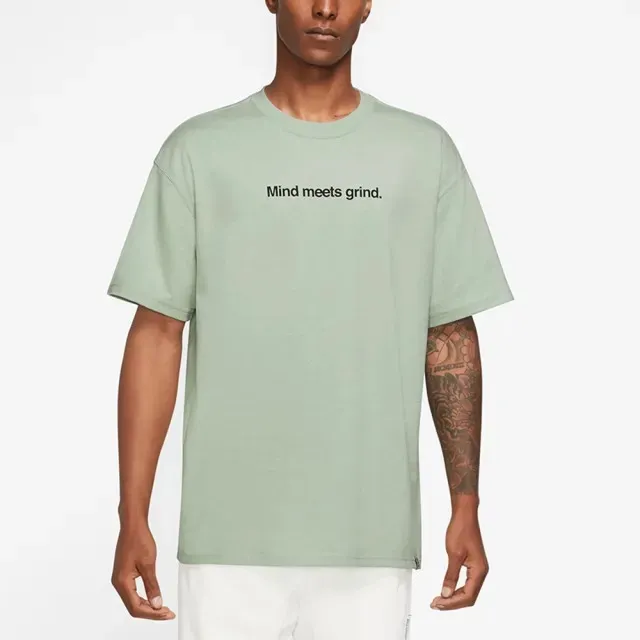 Mind Meets Gring Logo Green фото