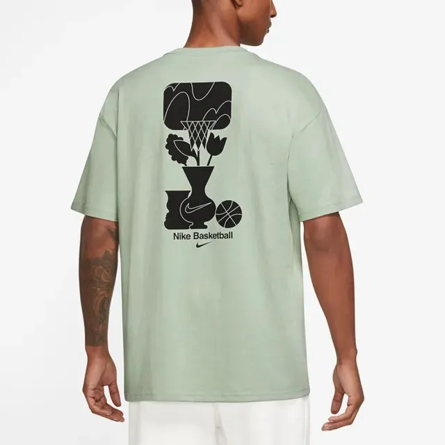 Mind Meets Gring Logo Green фото