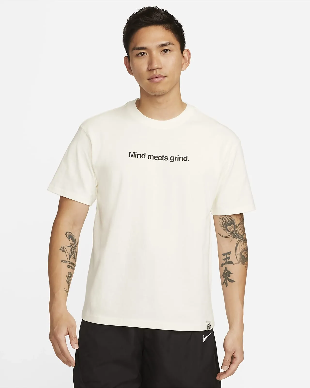 Mind Meets Gring Logo White фото