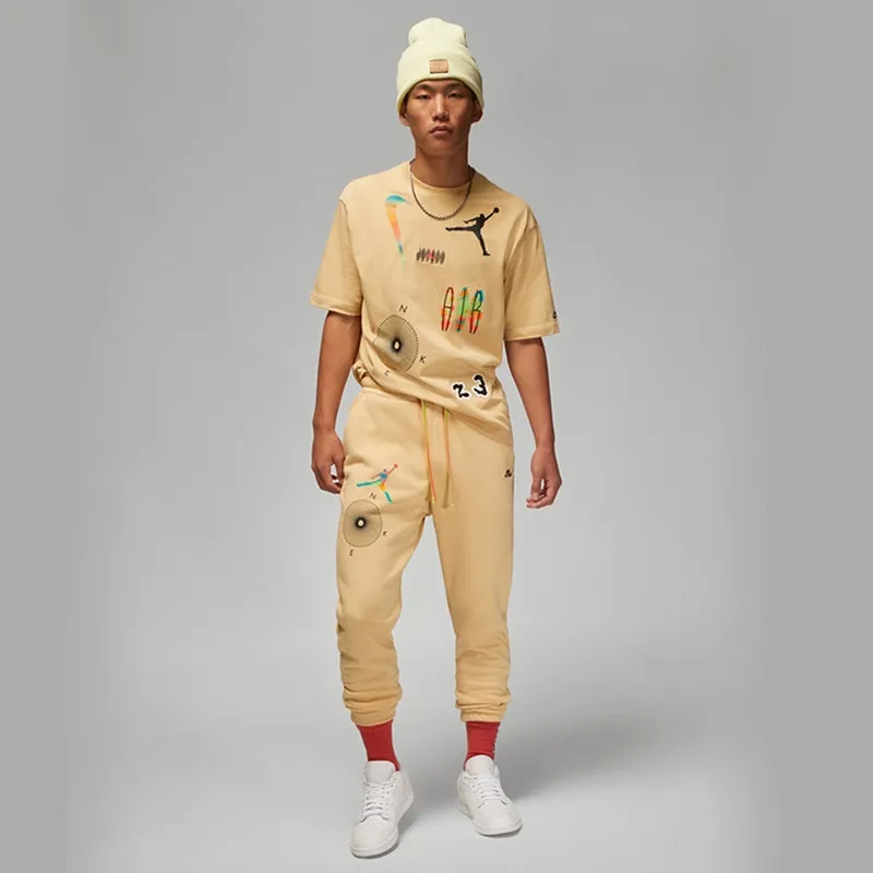 Elastic At The Botton Pants Beige