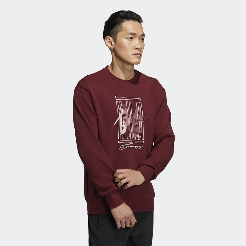Martial Arts Series Word Sweatshirt Red фото