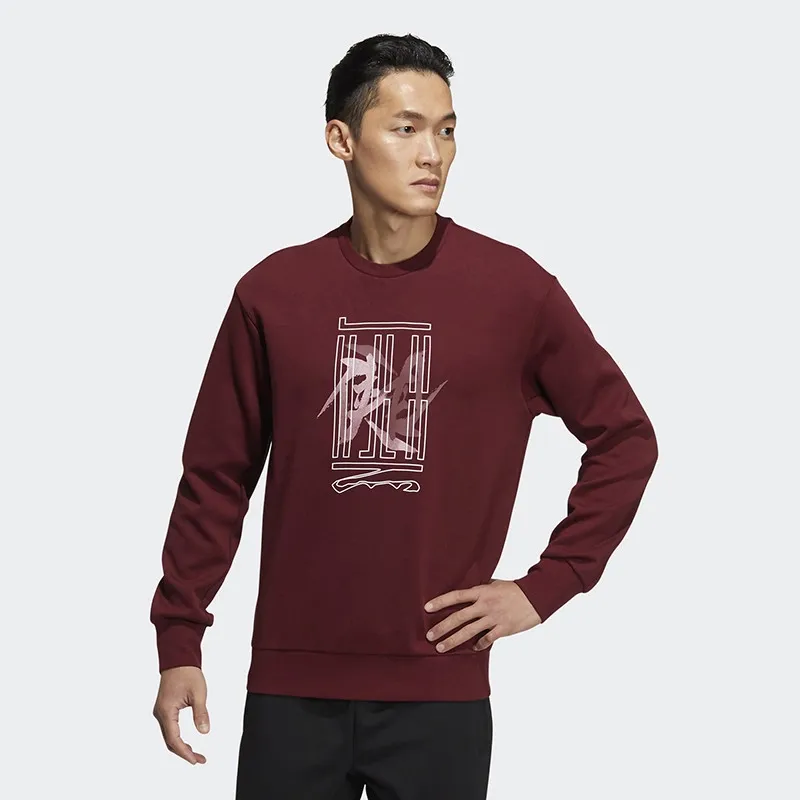 Martial Arts Series Word Sweatshirt Red фото