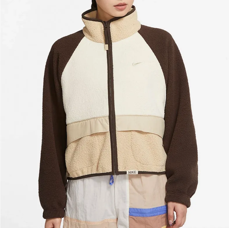 Zip Sherpa Jacket Multicolor
