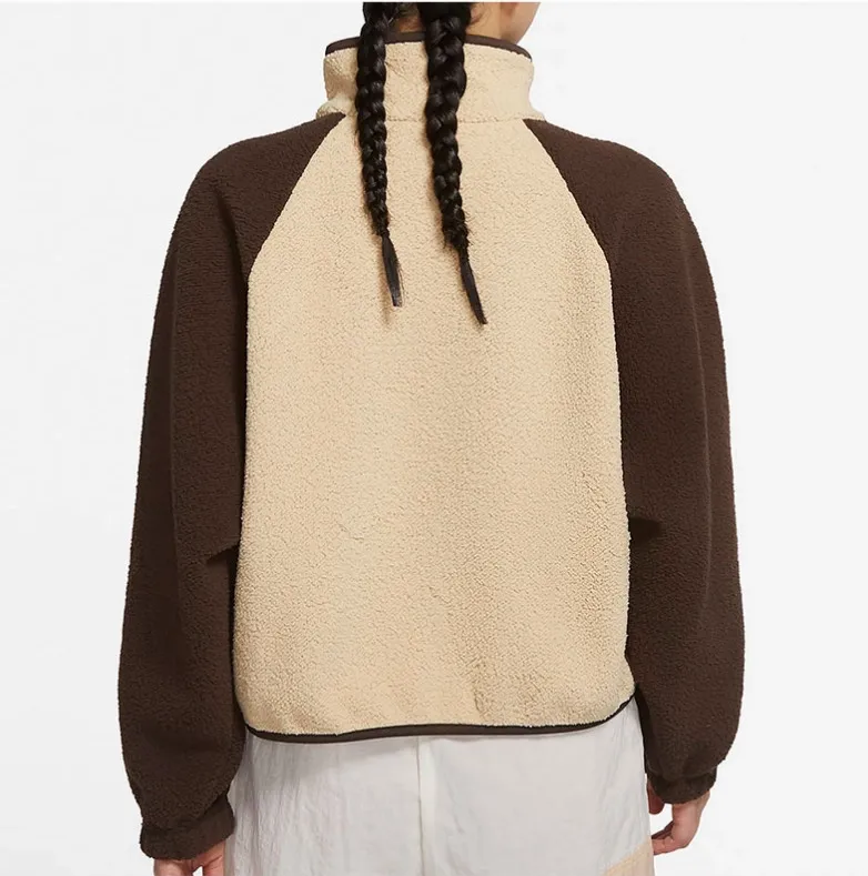 Zip Sherpa Jacket Multicolor фото