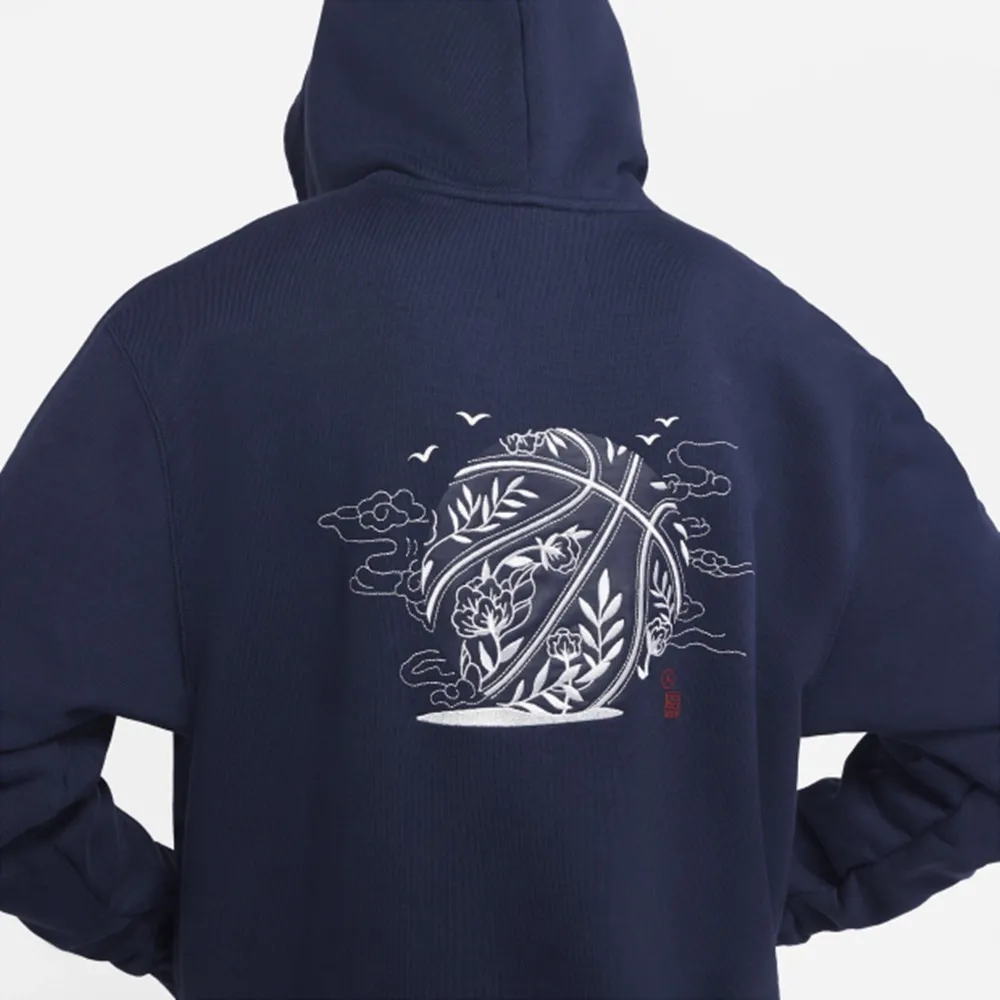 New Year's Edition Hoodie Navy Blue фото