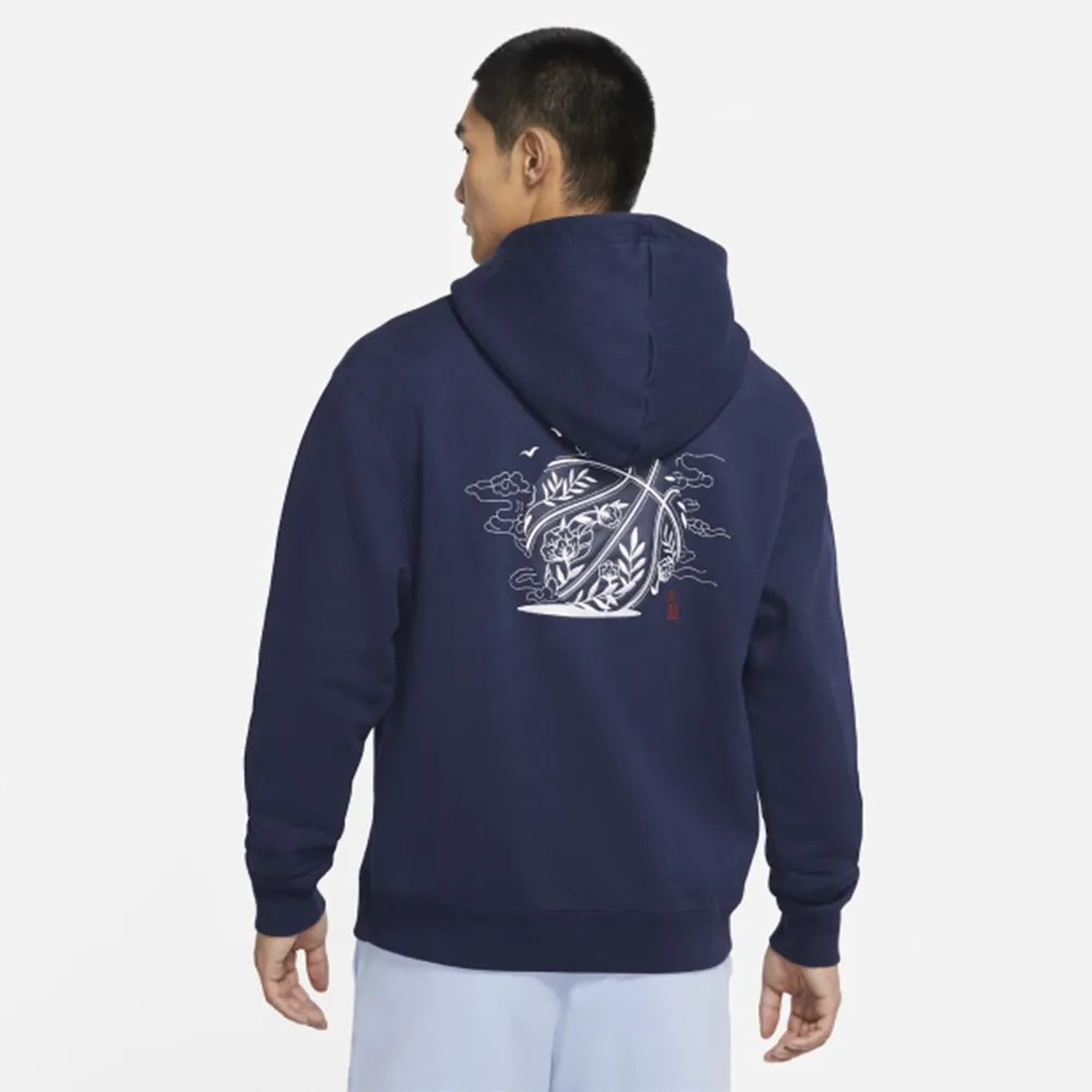 New Year's Edition Hoodie Navy Blue фото
