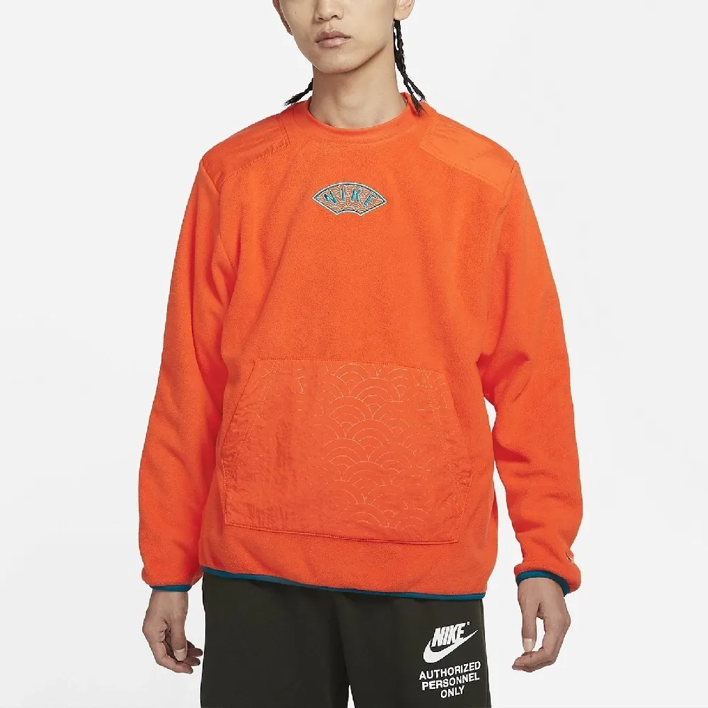 Chinese New Year's Terma-Fit Loose Kangaroo Sweatshirt Orange