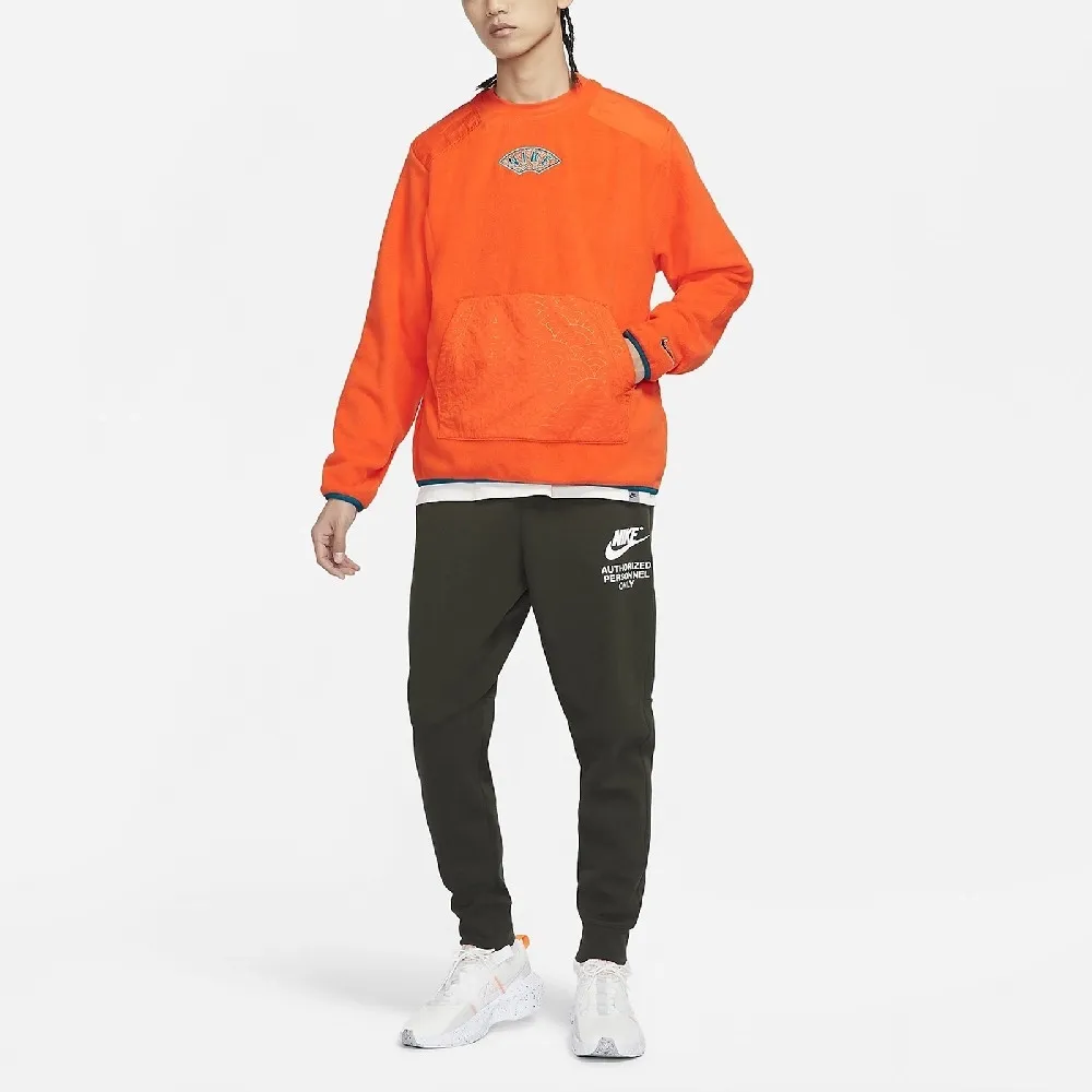 Chinese New Year's Terma-Fit Loose Kangaroo Sweatshirt Orange фото