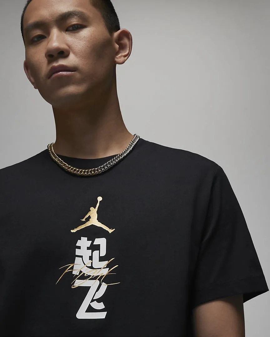 Essentials Flight Tee Black фото