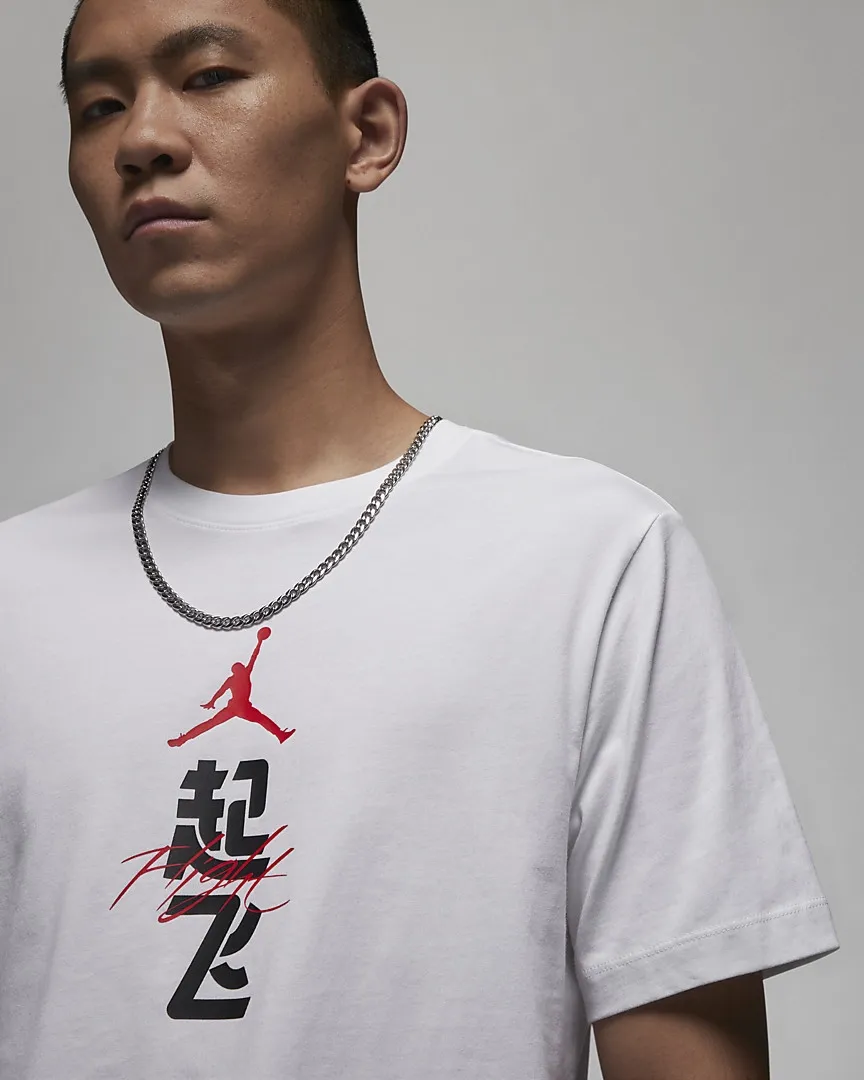 Essentials Flight Tee White фото
