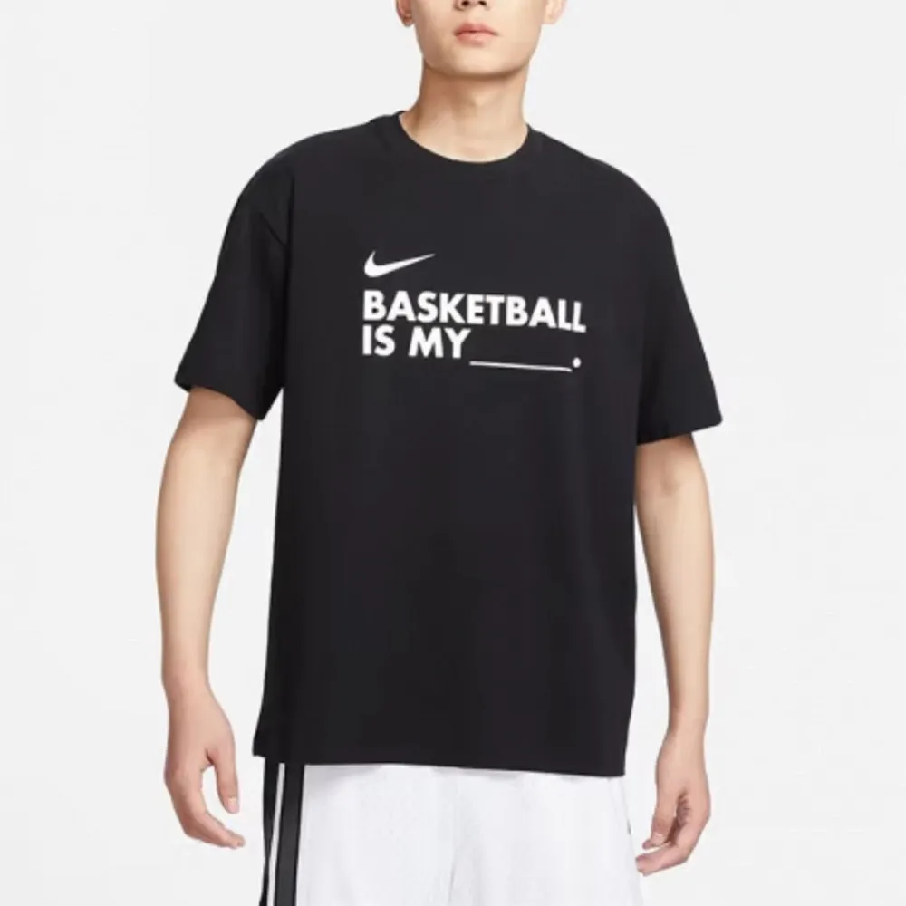 Basketball Is My Tee Black