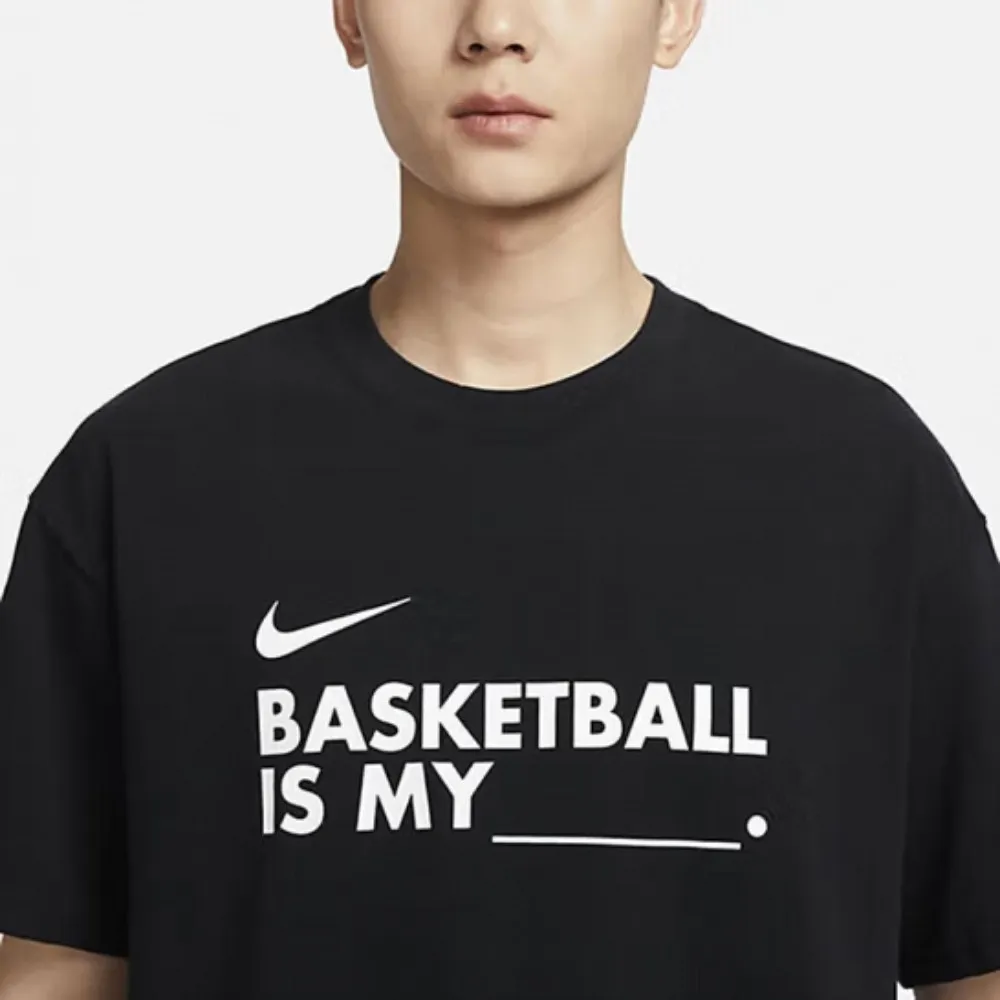 Basketball Is My Tee Black фото