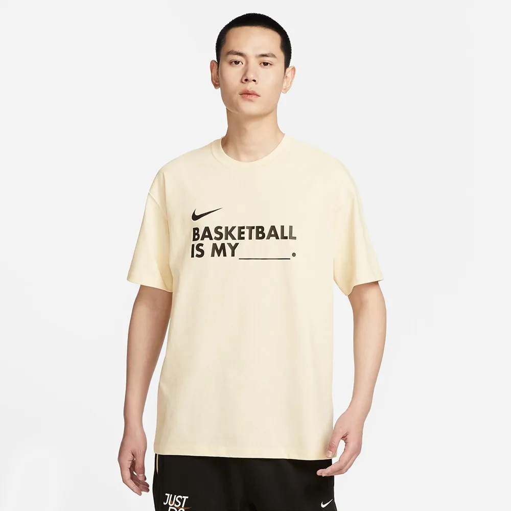 Basketball Is My Tee Light Beige