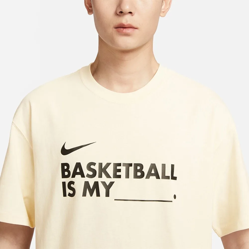 Basketball Is My Tee Light Beige фото