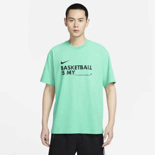 Basketball Is My Tee Light Green