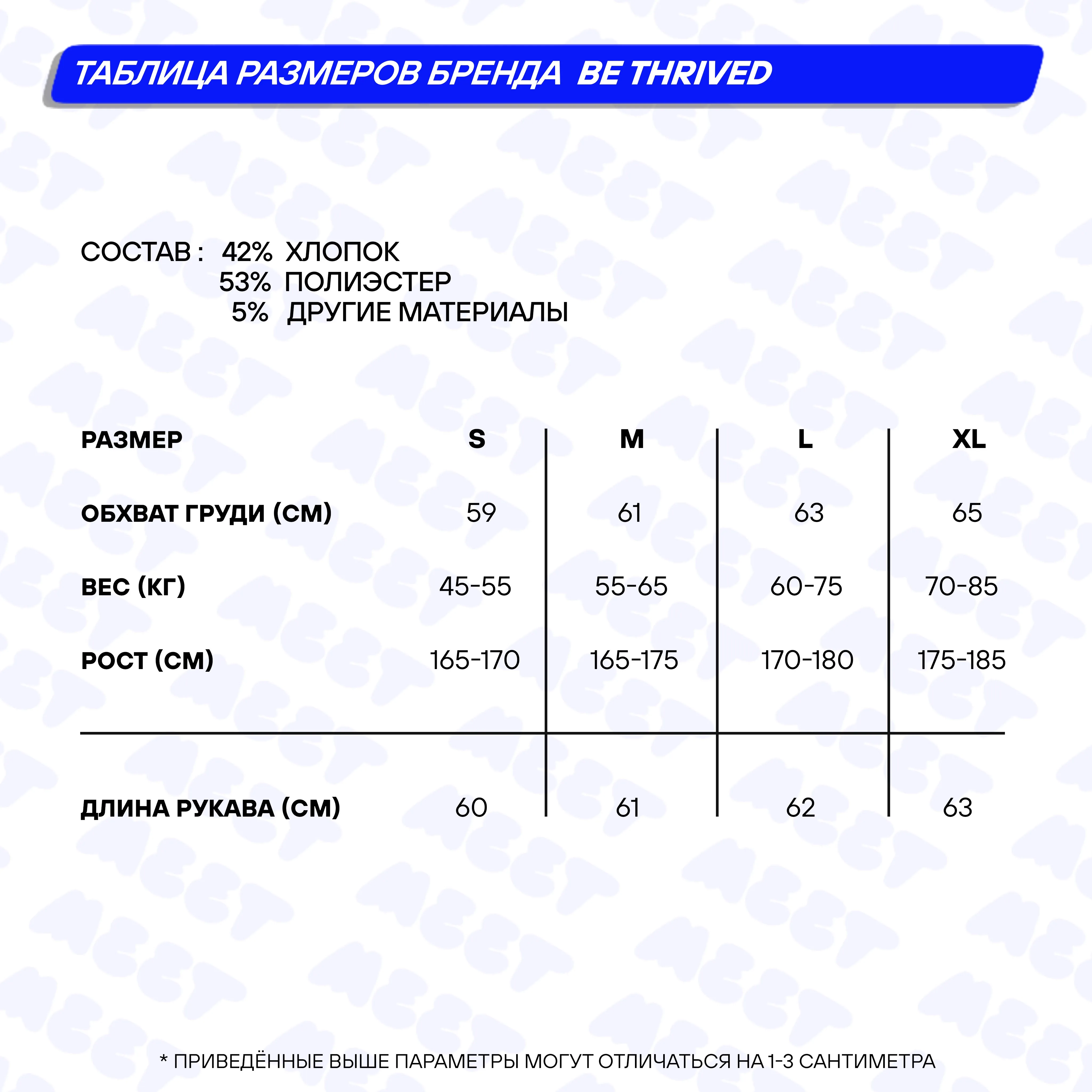 Толстовка фото