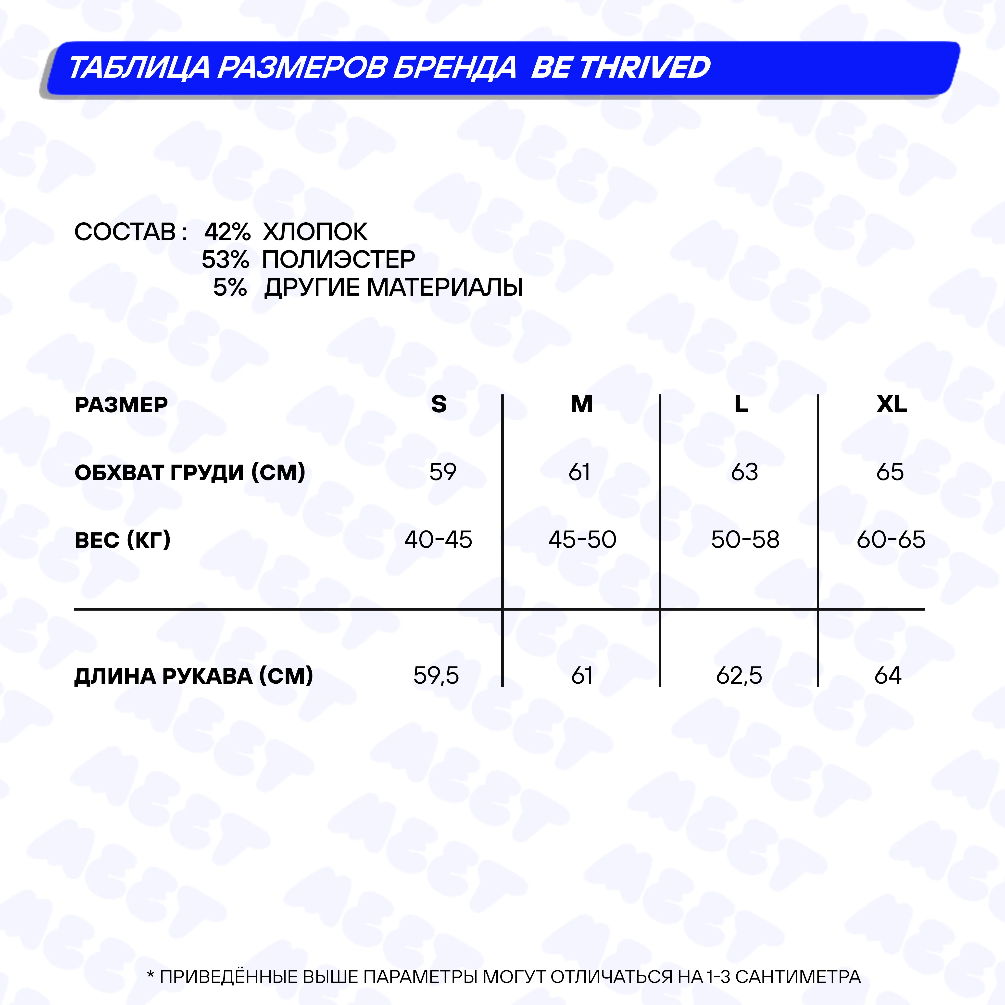 Толстовка фото