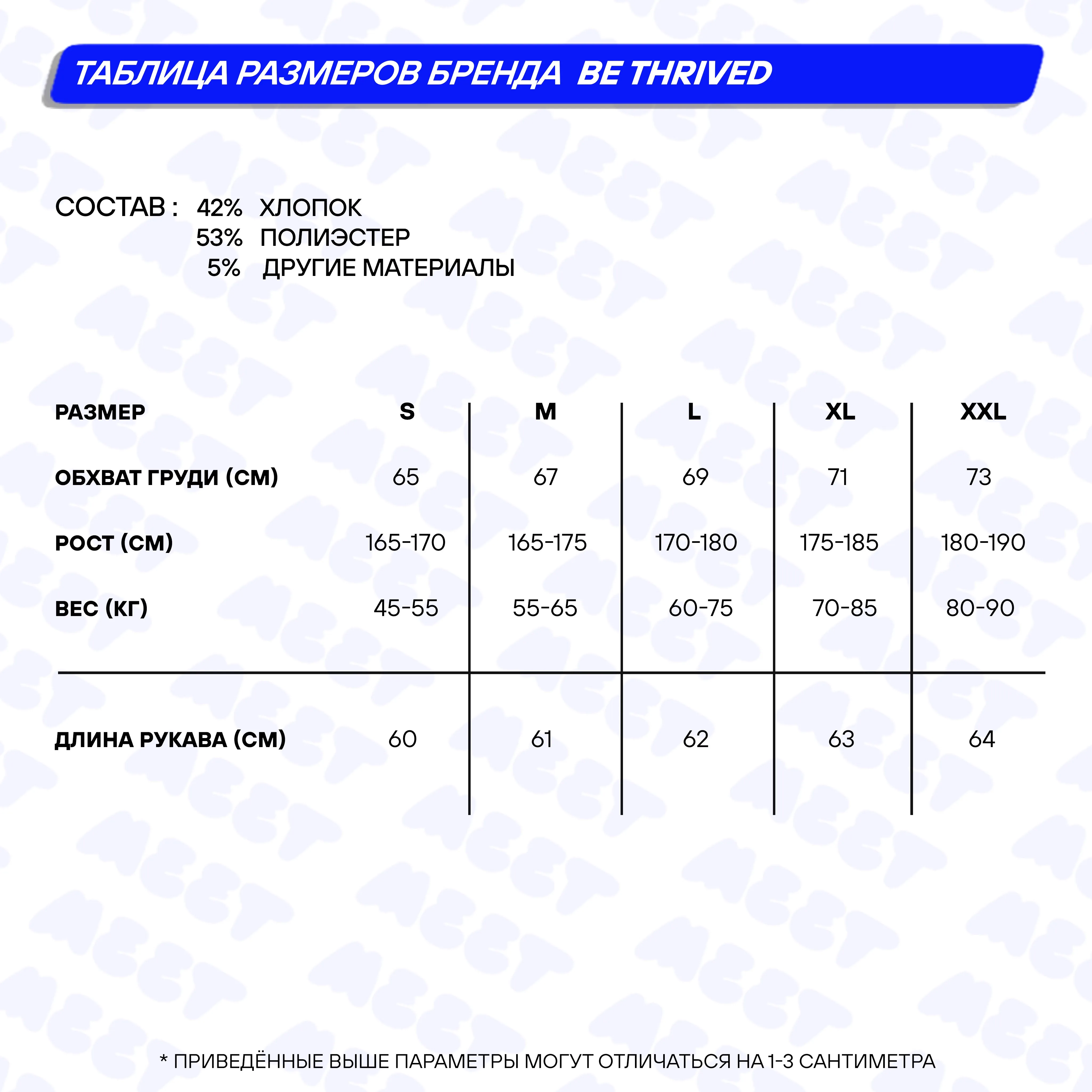 Толстовка фото