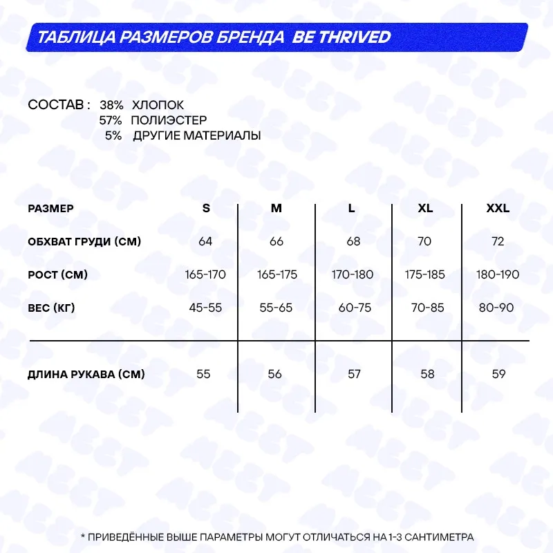 Худи фото