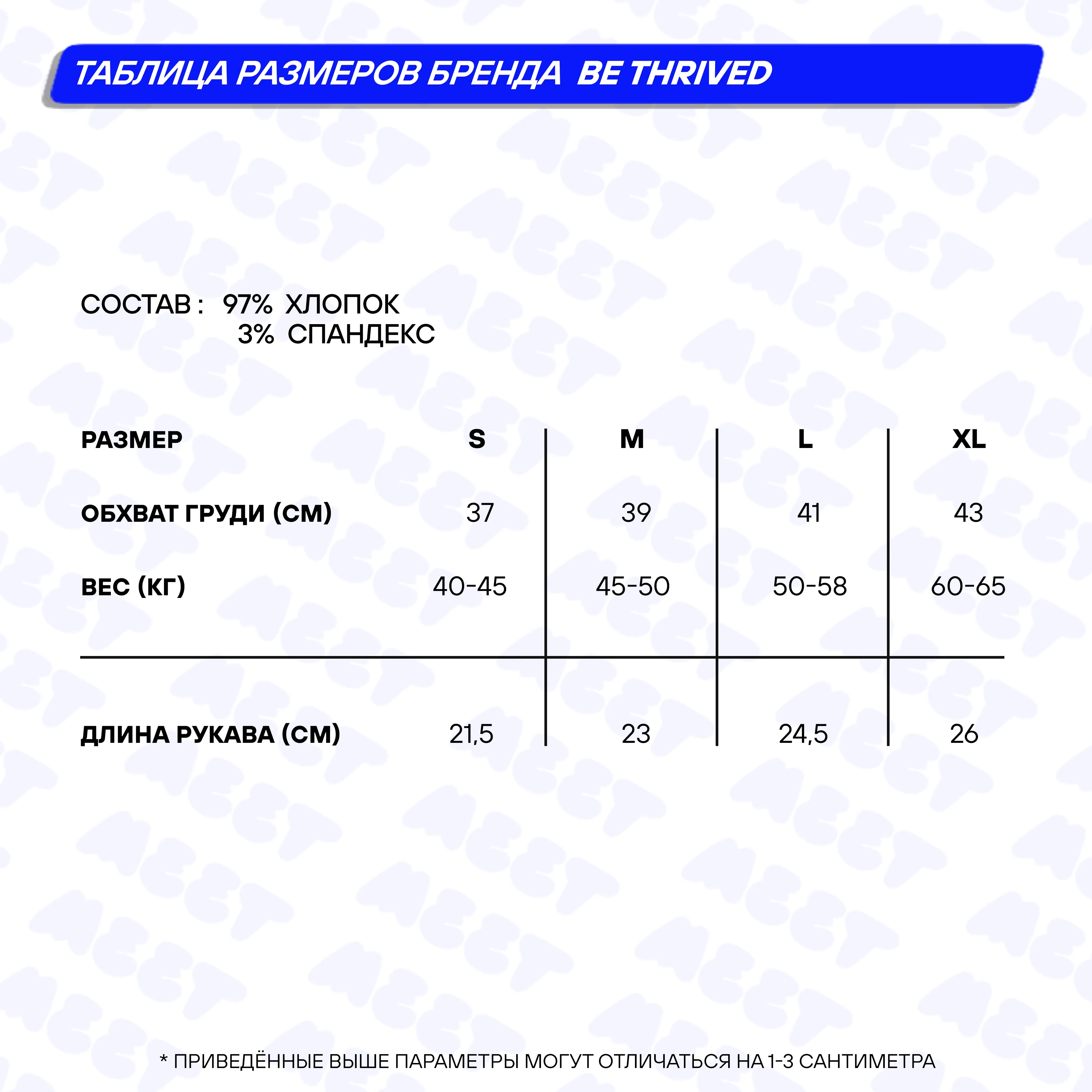 Футболки фото