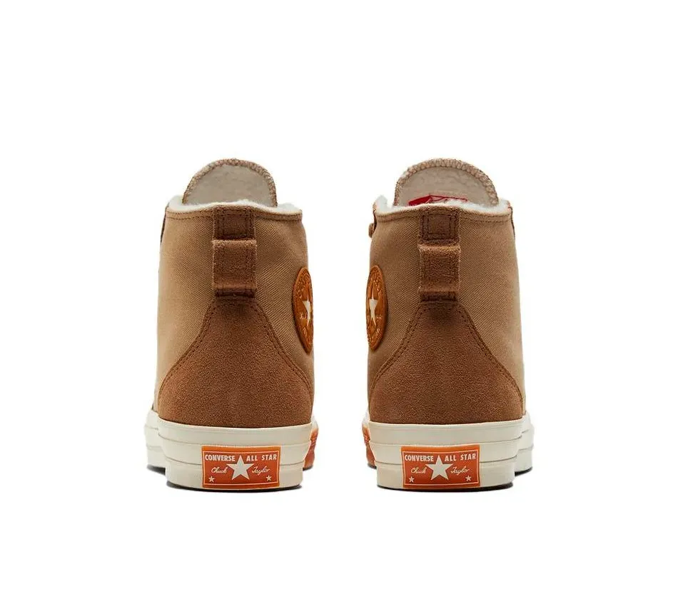Lined Colorblock-Nomad Khaki Gum