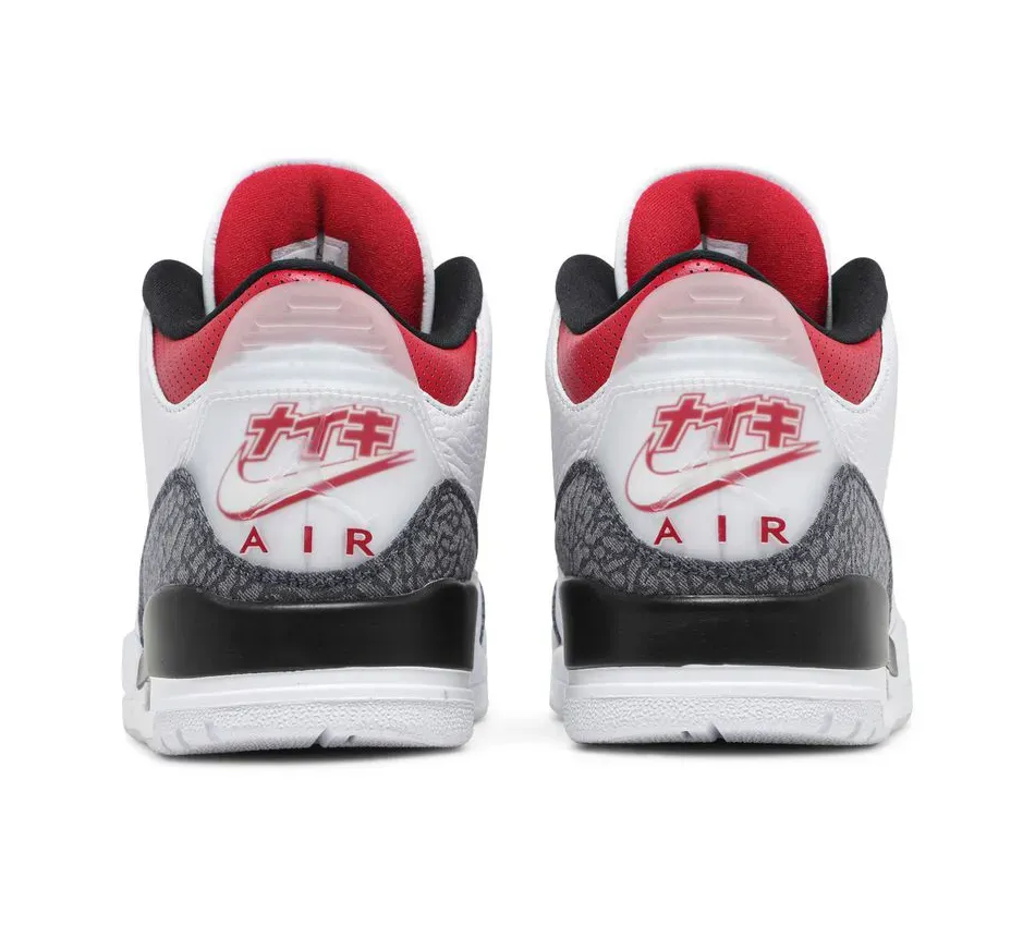 SE-T Fire Red Japan Exclusive