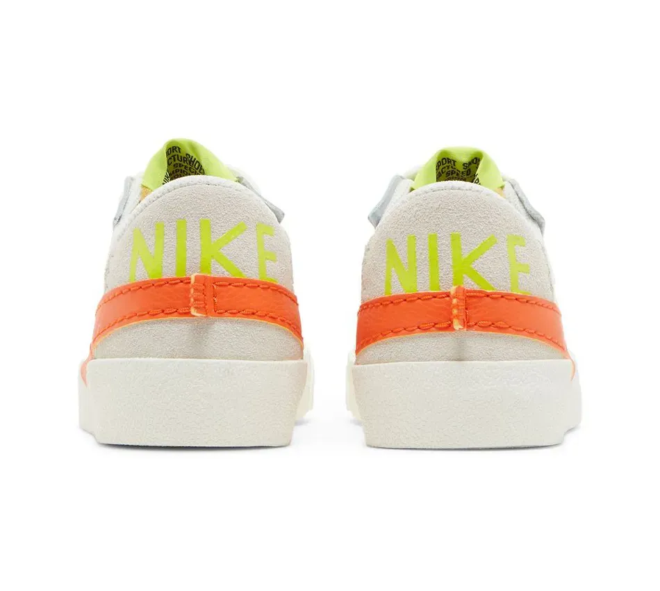 Sail Rush Orange
