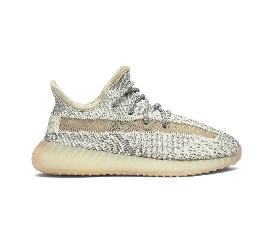 Yeezy Boost 350 V2 Kids Lundmark Non Reflective фото