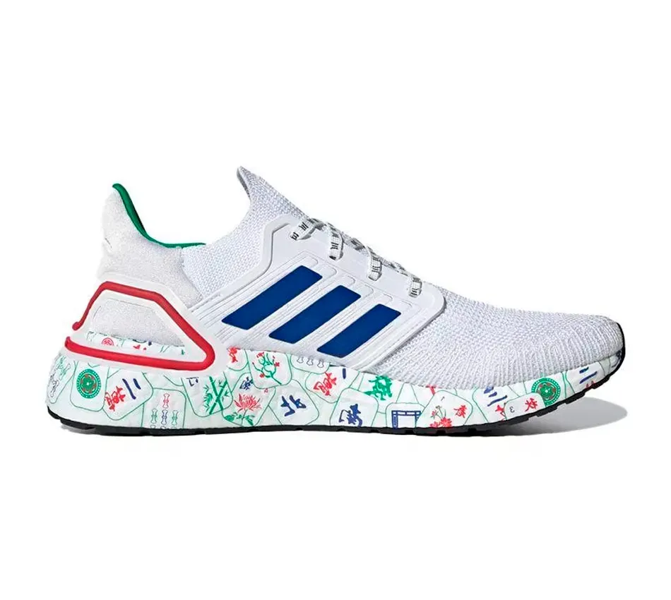 Низкие кроссовки Adidas Ultra Boost 20 Mahjong (Белый) Унисекс