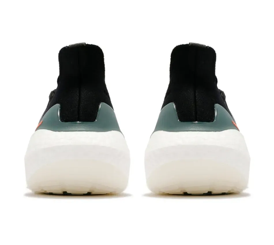 21 Black Screaming Orange