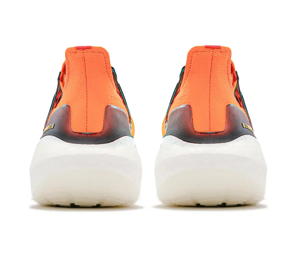 21 Screaming Orange