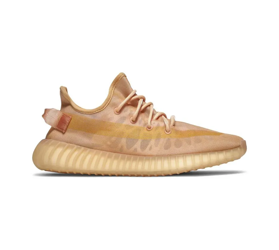 Yeezy Boost 350 V2 Mono Clay
