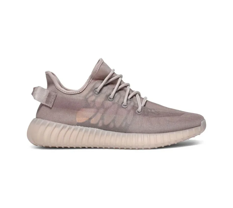 Низкие кроссовки Adidas Yeezy Boost 350 V2 Mono Mist (Фиолетовый) Унисекс