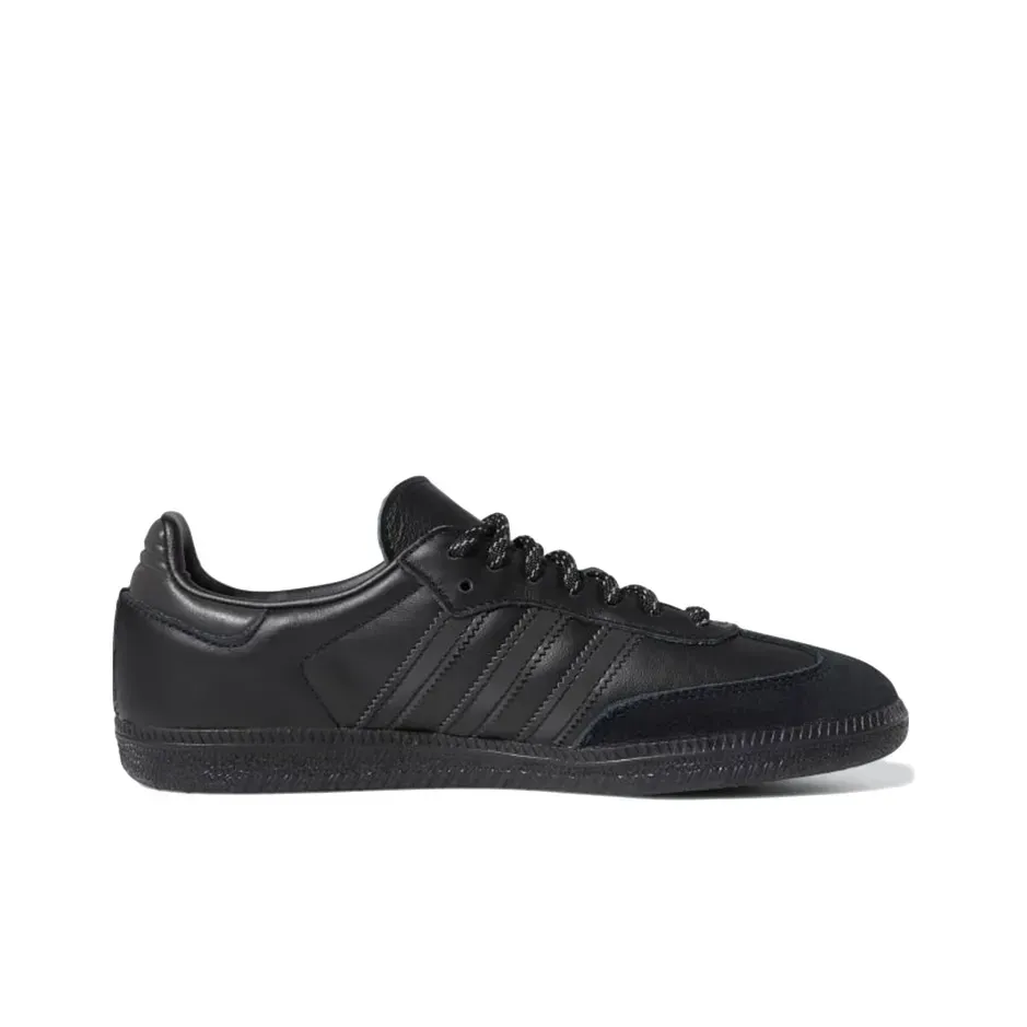 Adidas Originals Pharrell Williams x Samba Черный Adidas Originals Pharrell Williams x Samba Черный