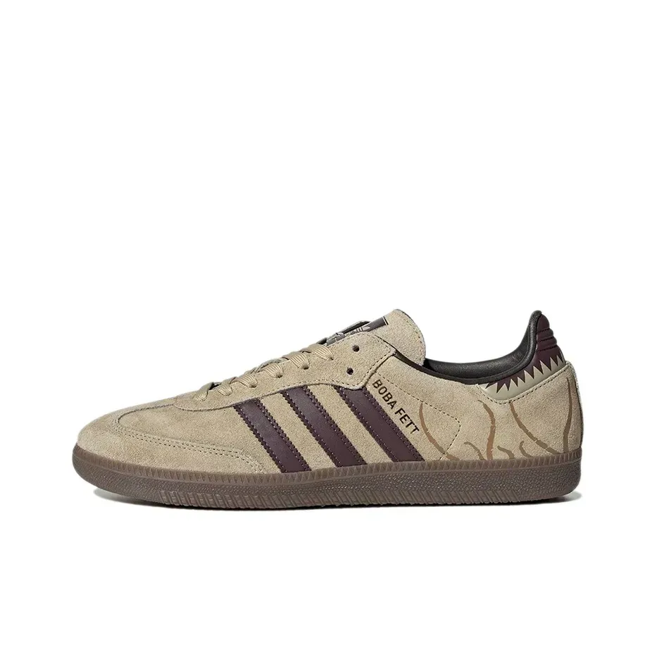 Adidas Originals Samba Sarlacc Pit Коричневый