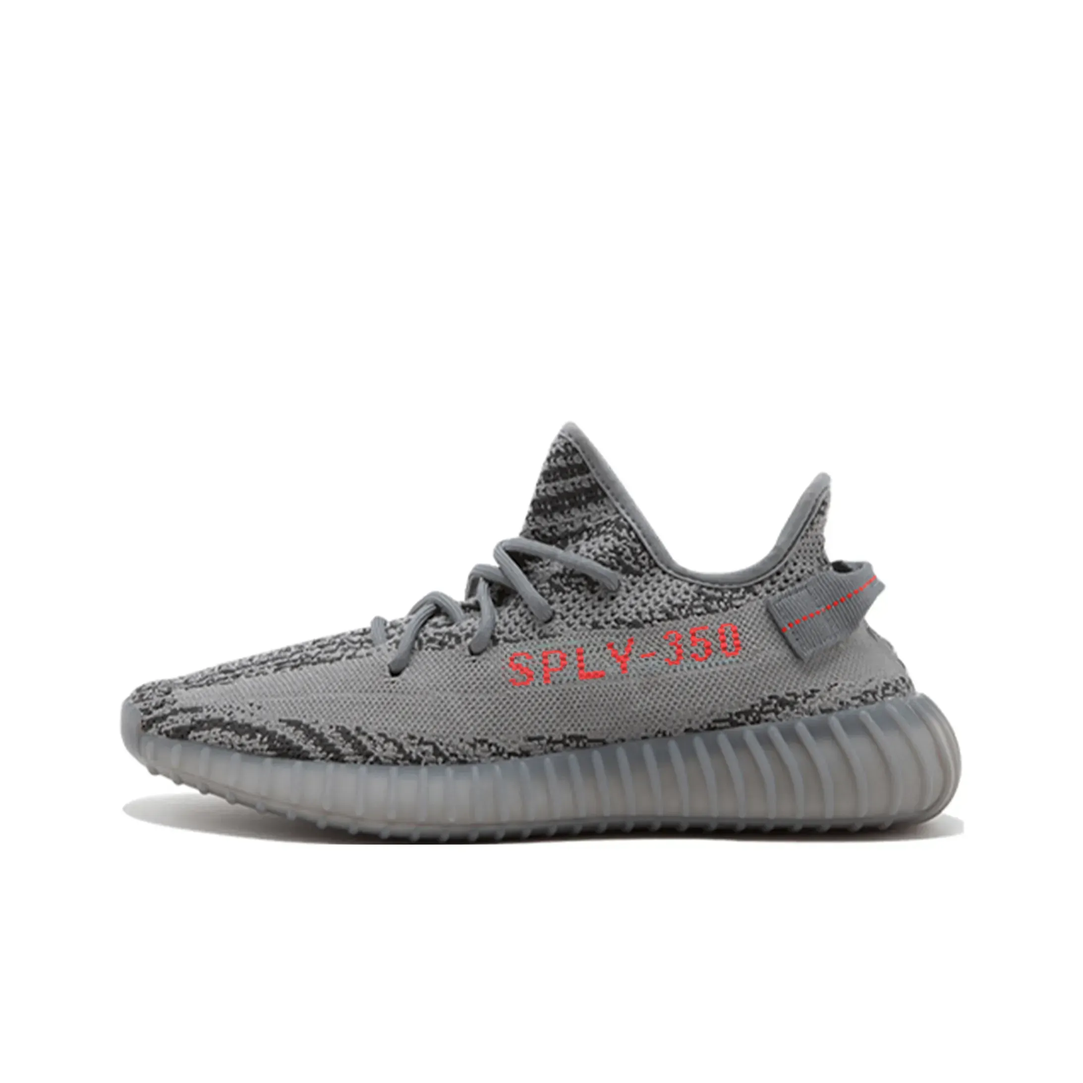 Beluga 2.0