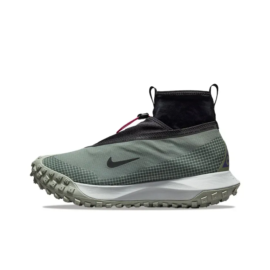 Nike Mountain Fly High Top Trail Clay Green