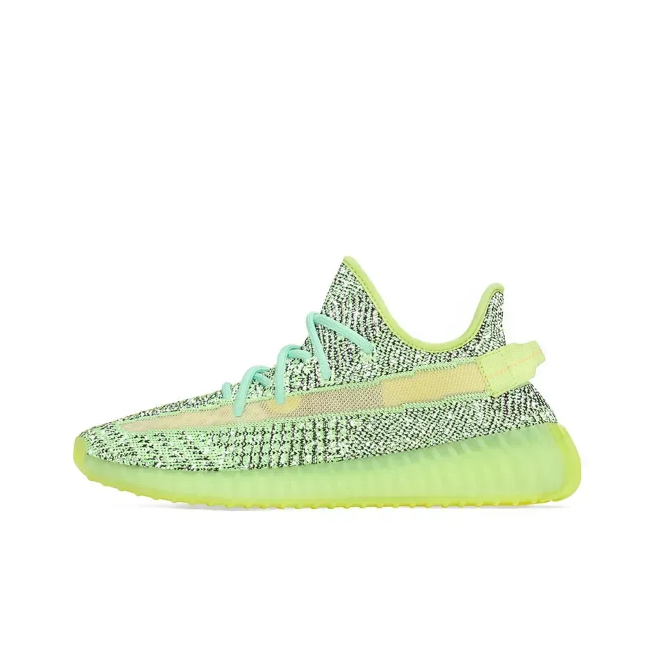 Yeezreel Reflective 2019