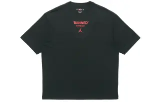 Banned Men's T-Shirt