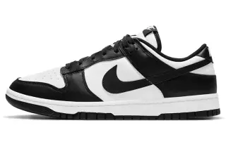 Retro Black White (2021)