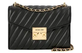 Michael Kors Сумка Через Плечо Женская Розовая