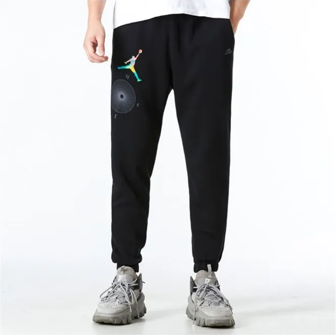 Elastic At The Botton Pants